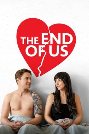 Zerone IPTV Pro AL - The End of Us (2021)