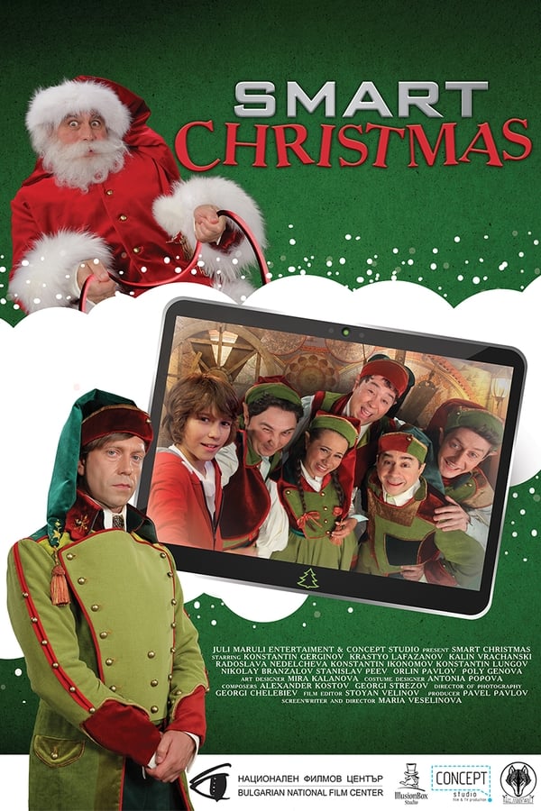 Zerone IPTV Pro BG - Smart Christmas (2018)