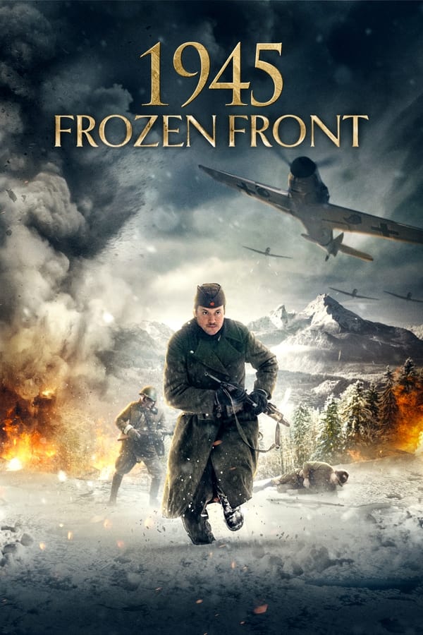 Zerone IPTV Pro DE (1945) - Frozen Front  (2019)