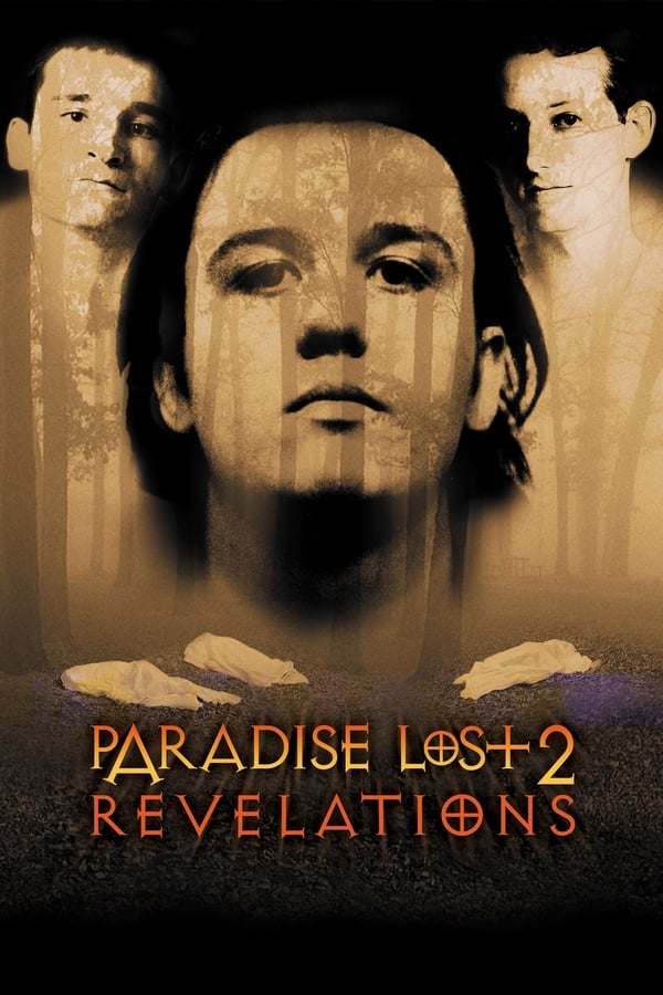 Zerone IPTV Pro EN - Paradise Lost 2: Revelations (2000)