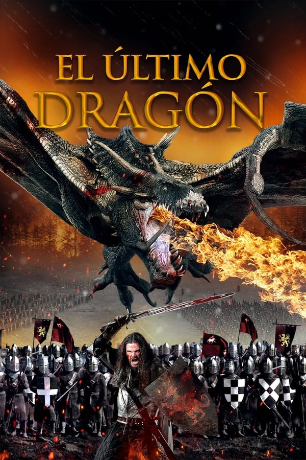 Zerone IPTV Pro ES - El Último Dragón (Dragon Knight)  (2022)