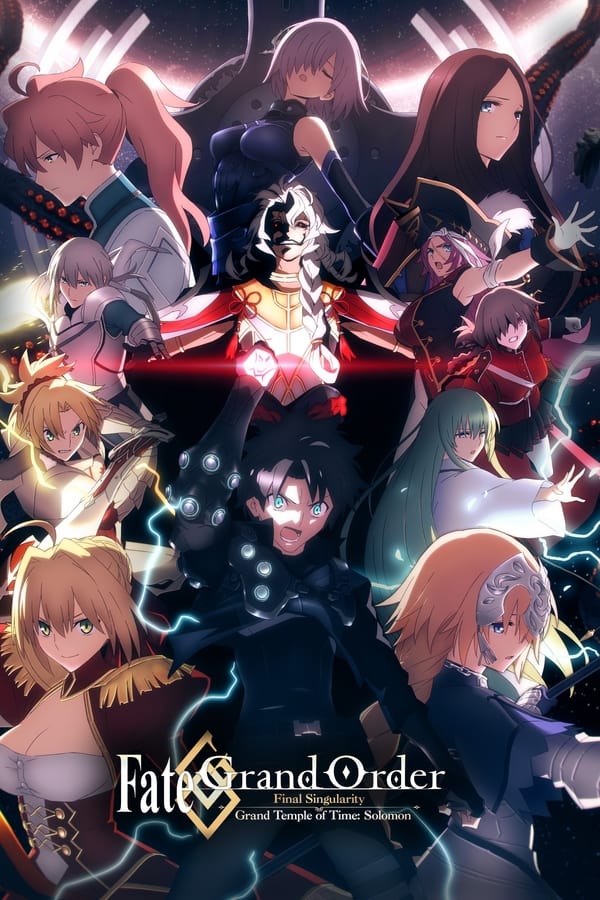 Zerone IPTV Pro DE - Fate/Grand Order: Final Singularity - Grand Temple of Time: Solomon (2021)