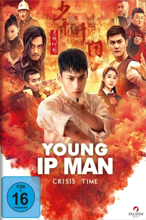 Zerone IPTV Pro DE - Young Ip Man: Crisis Time  (2020)