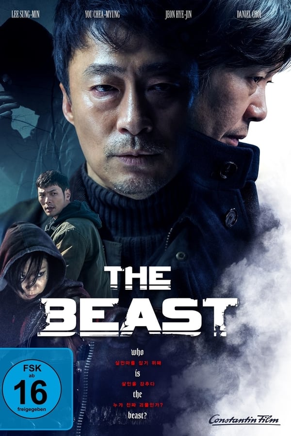 Zerone IPTV Pro DE - The Beast (2019)