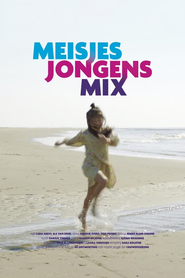 Zerone IPTV Pro NL - Meisjesjongensmix (2020)