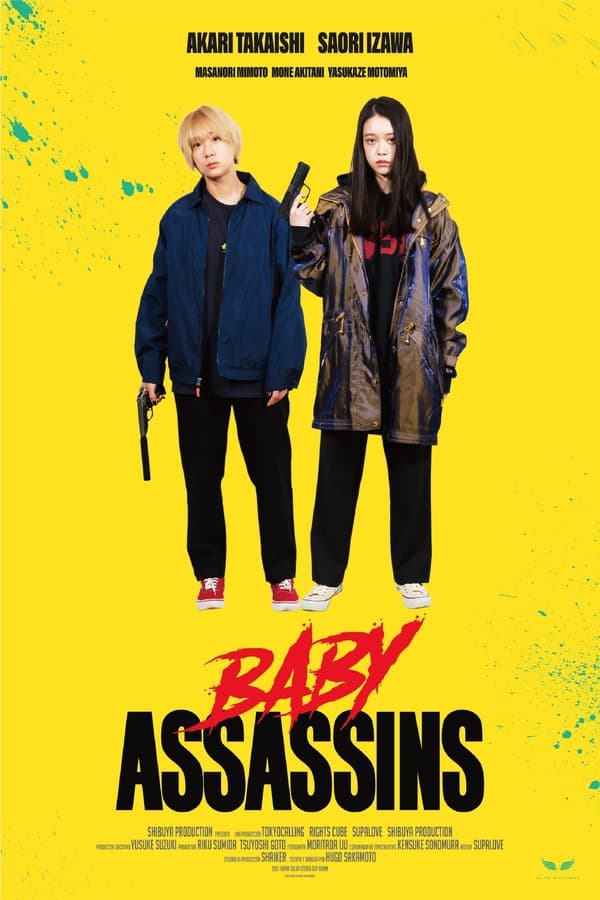 Zerone IPTV Pro DE - Baby Assassins (2021)