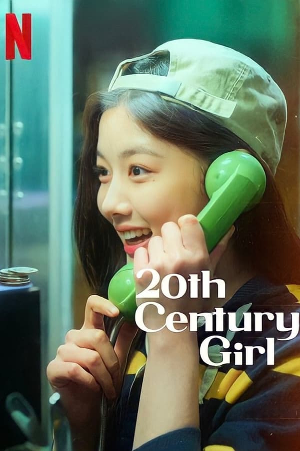 Zerone IPTV Pro FR - 20th Century Girl (2022)