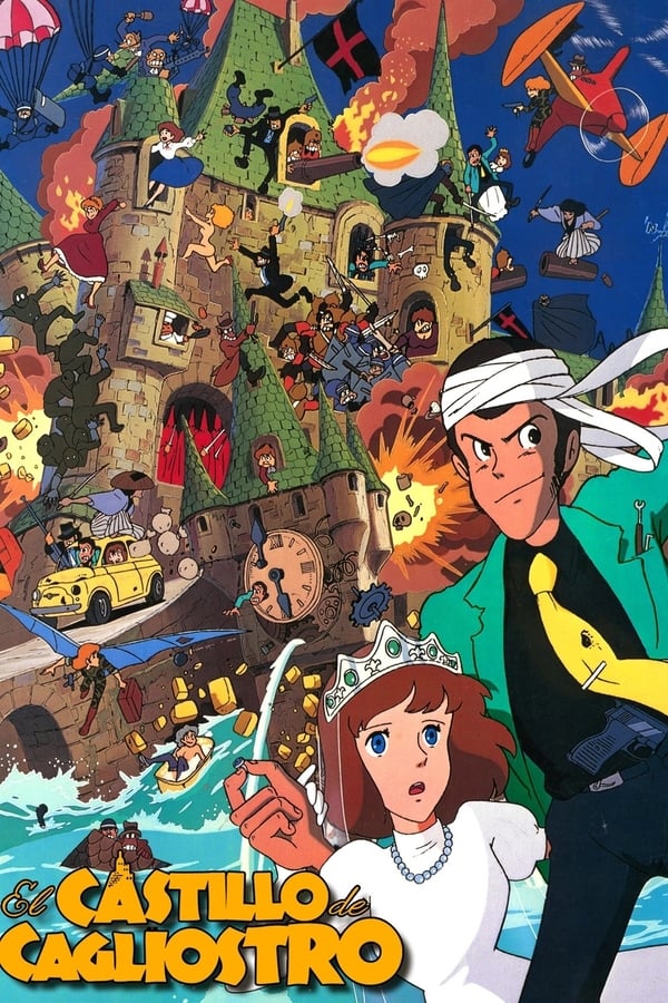 Zerone IPTV Pro LAT - Lupin III El castillo de Cagliostro (1979)