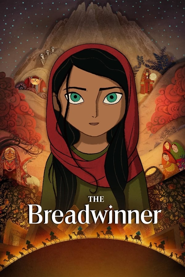 Zerone IPTV Pro AL - The Breadwinner  (2017)