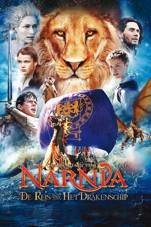 Zerone IPTV Pro NL - De Kronieken van Narnia: De Reis van het Drakenschip (2010)