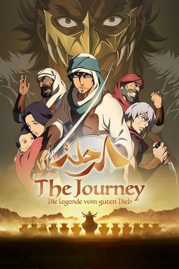 Zerone IPTV Pro DE - The Journey - Die Legende vom guten Dieb (2021)