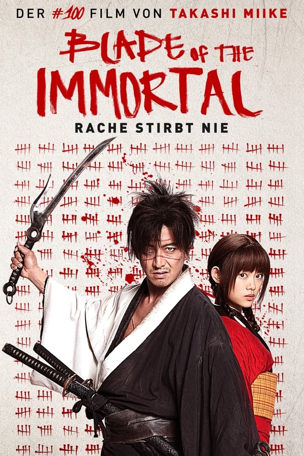 Zerone IPTV Pro DE - Blade of the Immortal (2017)