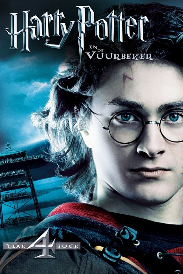 Zerone IPTV Pro NL - Harry Potter en de Vuurbeker (2005)