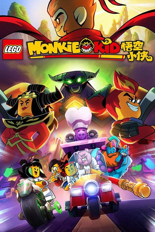 Zerone IPTV Pro EN - LEGO Monkie Kid: A Hero Is Born  (2020)