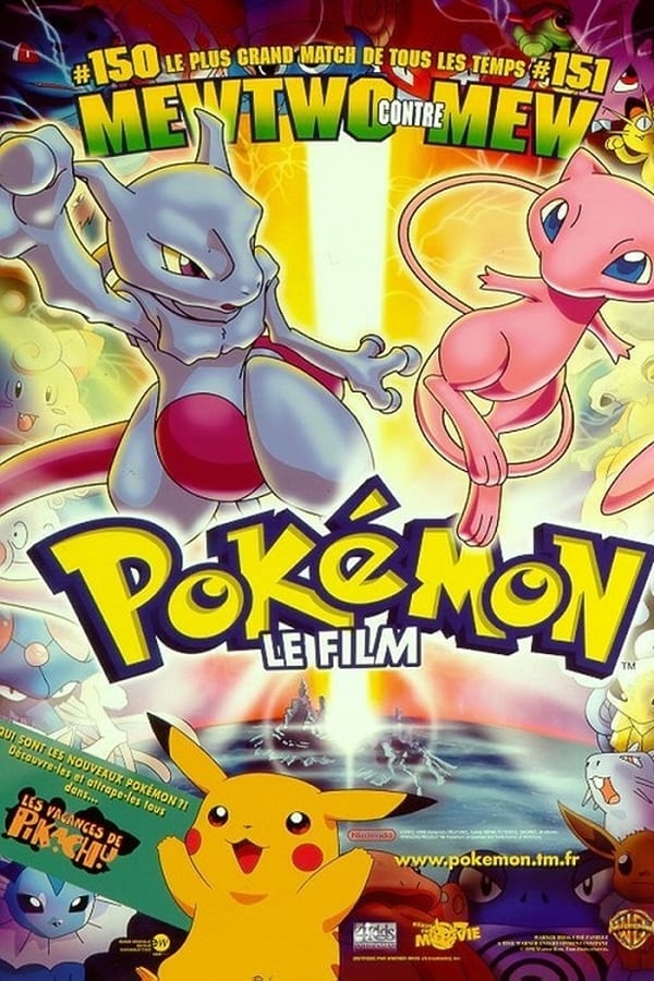 Zerone IPTV Pro FR - Pokémon, le film : Mewtwo contre-attaque (1998)