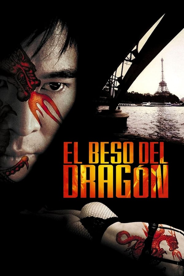 Zerone IPTV Pro LAT - El beso del dragón (2001)