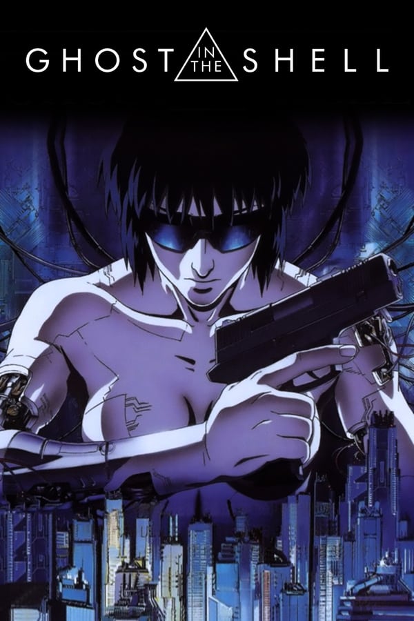 Zerone IPTV Pro NL - Ghost in the Shell (1995)