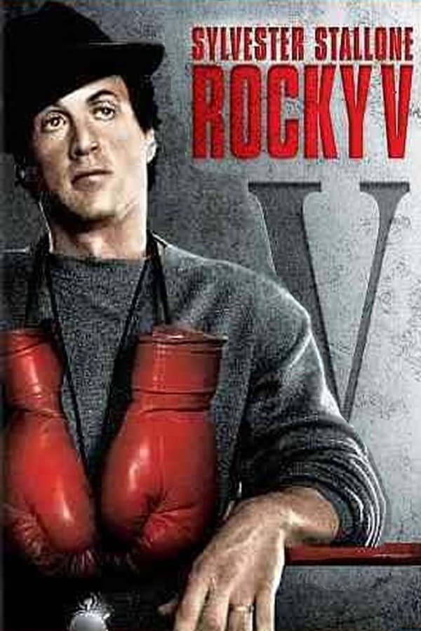 Zerone IPTV Pro DE - Rocky V (1990)