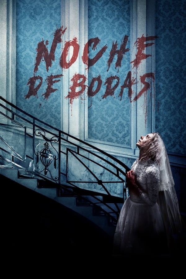 Zerone IPTV Pro ES - Noche de bodas (2019)