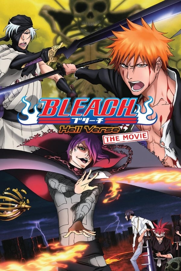 Zerone IPTV Pro FR - Bleach : Hell Verse  (2010)