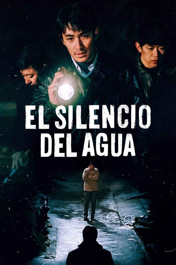 Zerone IPTV Pro ES - El silencio del agua (Only the River Flows) (2023)