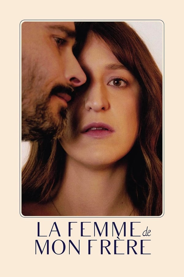 Zerone IPTV Pro FR - La femme de mon frère  (2019)