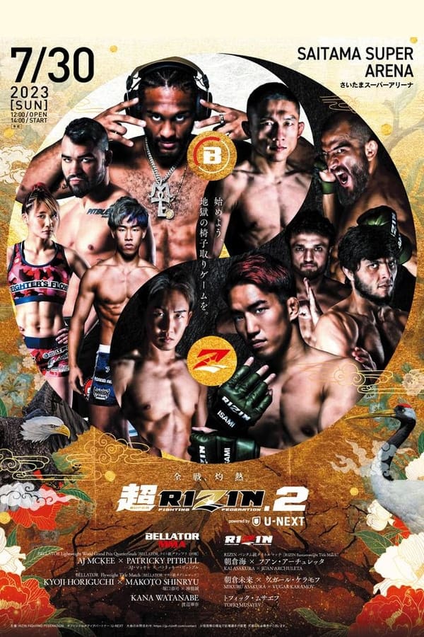 Zerone IPTV Pro NL - Bellator MMA x Rizin 2 (2023)