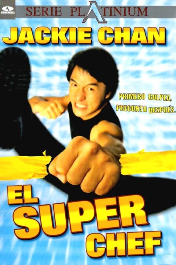 Zerone IPTV Pro LAT - El super chef (1997)