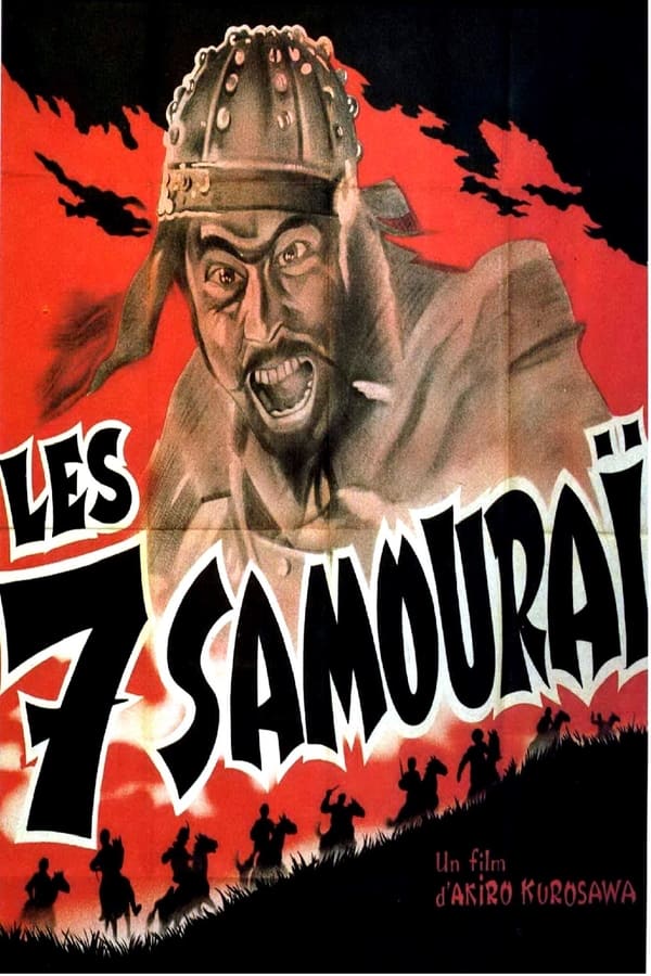 Zerone IPTV Pro FR - Les Sept Samouraïs (1954) SubFR