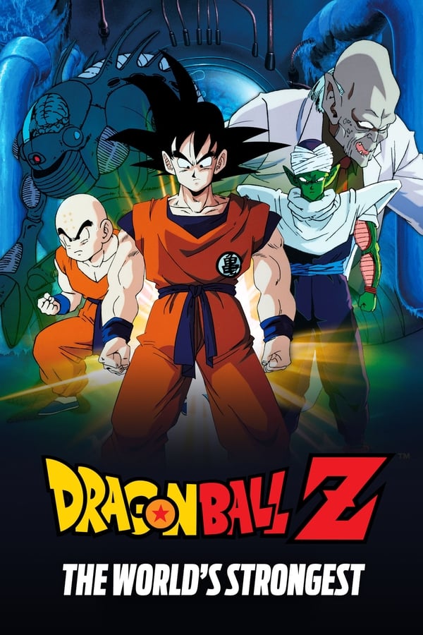 Zerone IPTV Pro Dragon Ball Z: The World's Strongest (1990)