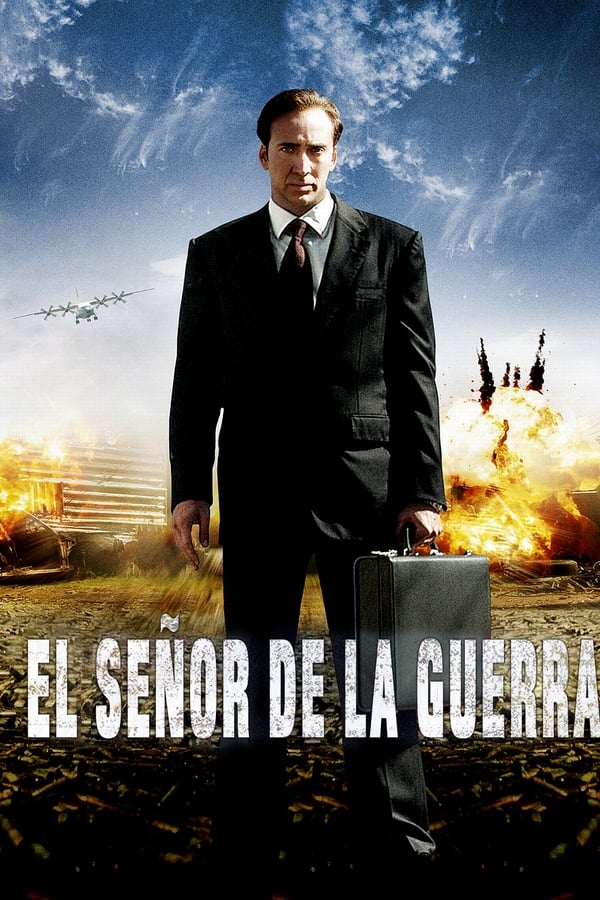 Zerone IPTV Pro ES - El señor de la guerra (2005)