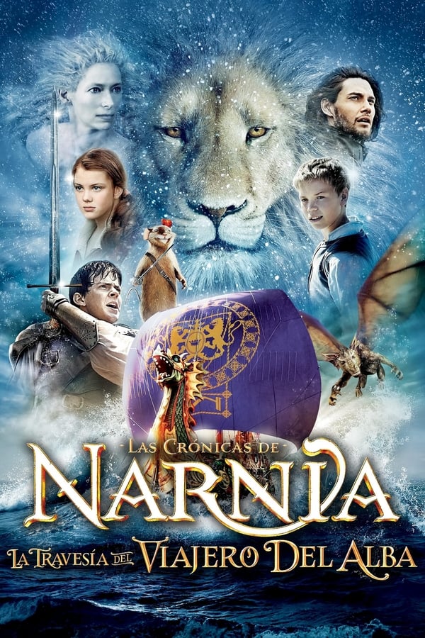 Zerone IPTV Pro ES - Las crónicas de Narnia: La travesía del viajero del alba (2010)