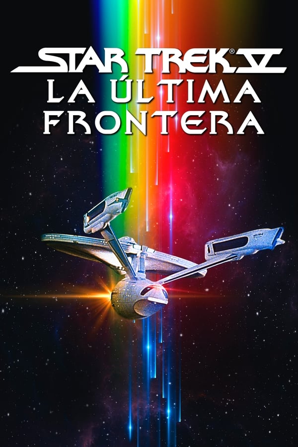 Zerone IPTV Pro ES - Star Trek V La última frontera - (1989)