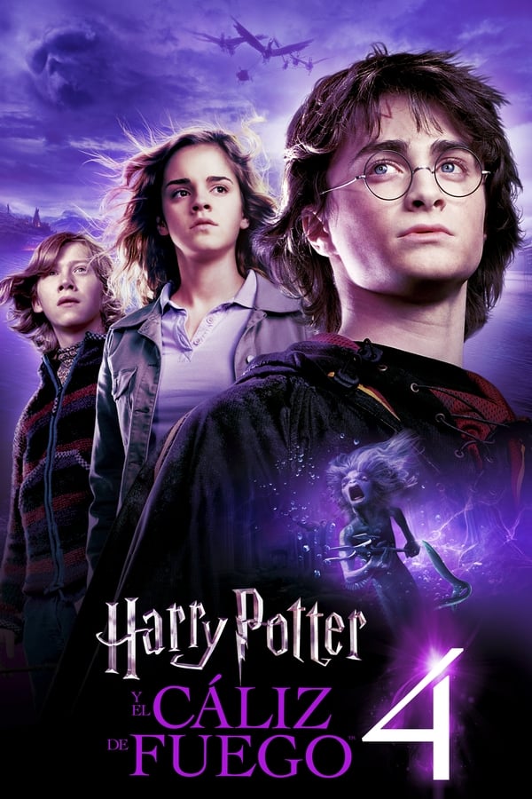 Zerone IPTV Pro ES - Harry Potter y el cáliz de fuego  (2005)