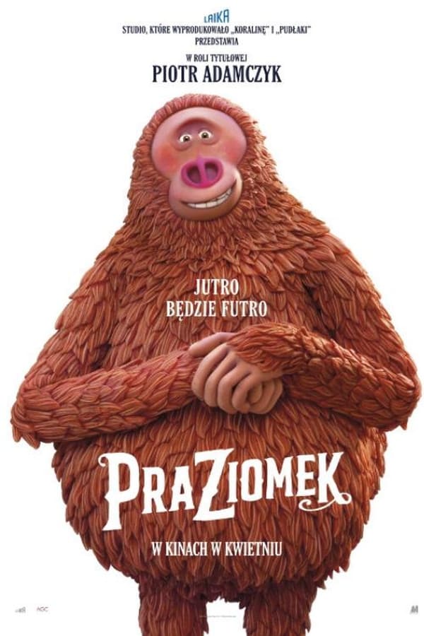 Zerone IPTV Pro PL - PRAZIOMEK (2019)