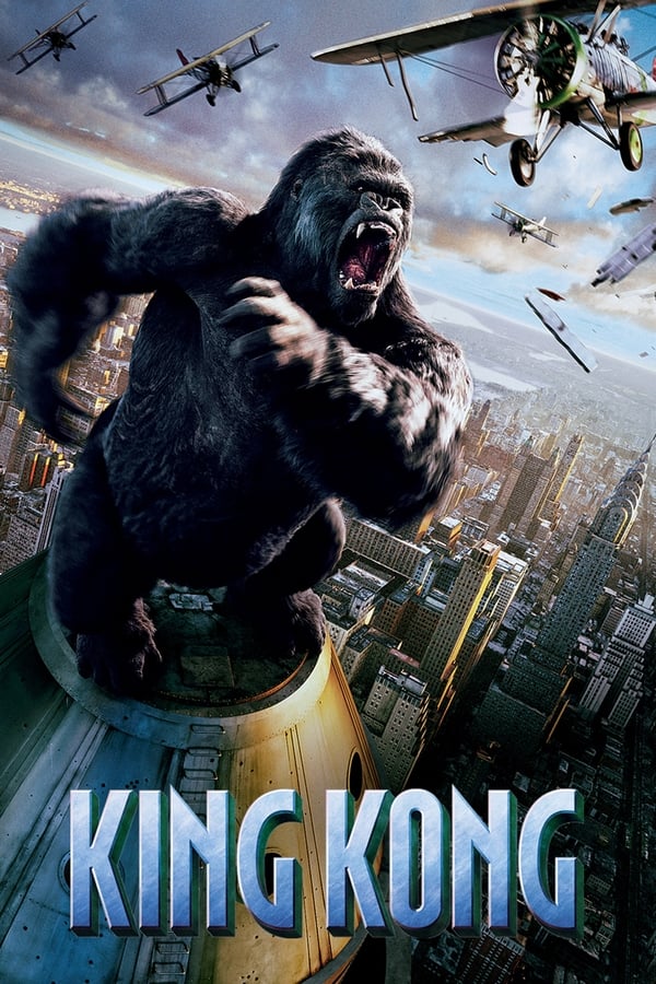 Zerone IPTV Pro EN - King Kong (2005)