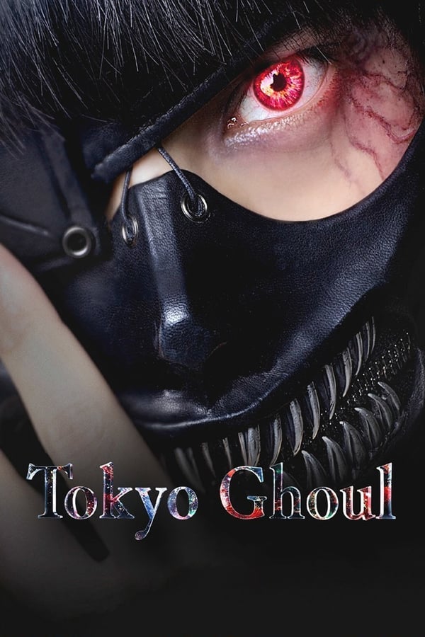 Zerone IPTV Pro ES - Tokyo Ghoul, la película - (2017)