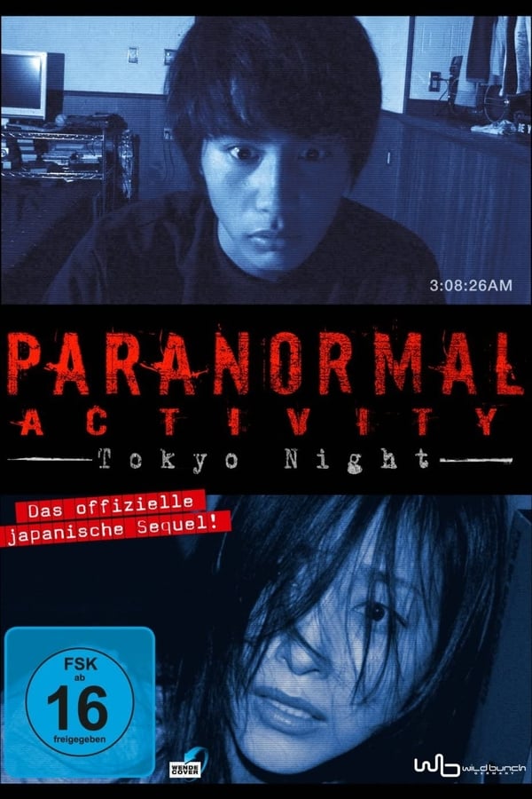 Zerone IPTV Pro DE - Paranormal Activity - Tokyo Night (2010)