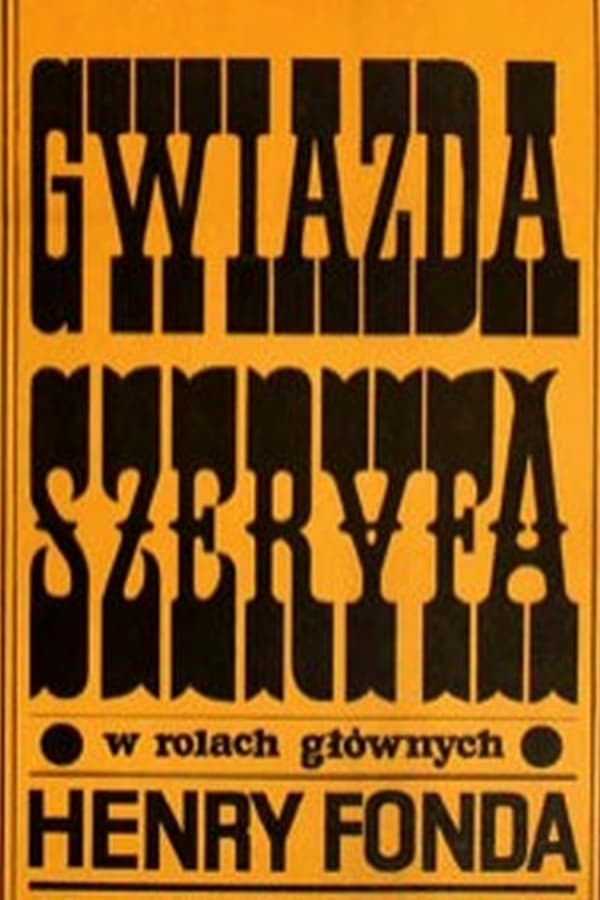 Zerone IPTV Pro PL - GWIAZDA SZERYFA (1957 LQ)