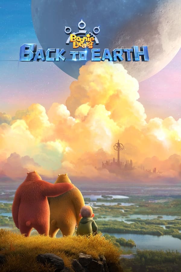 Zerone IPTV Pro EN - Boonie Bears: Back to Earth (2022)