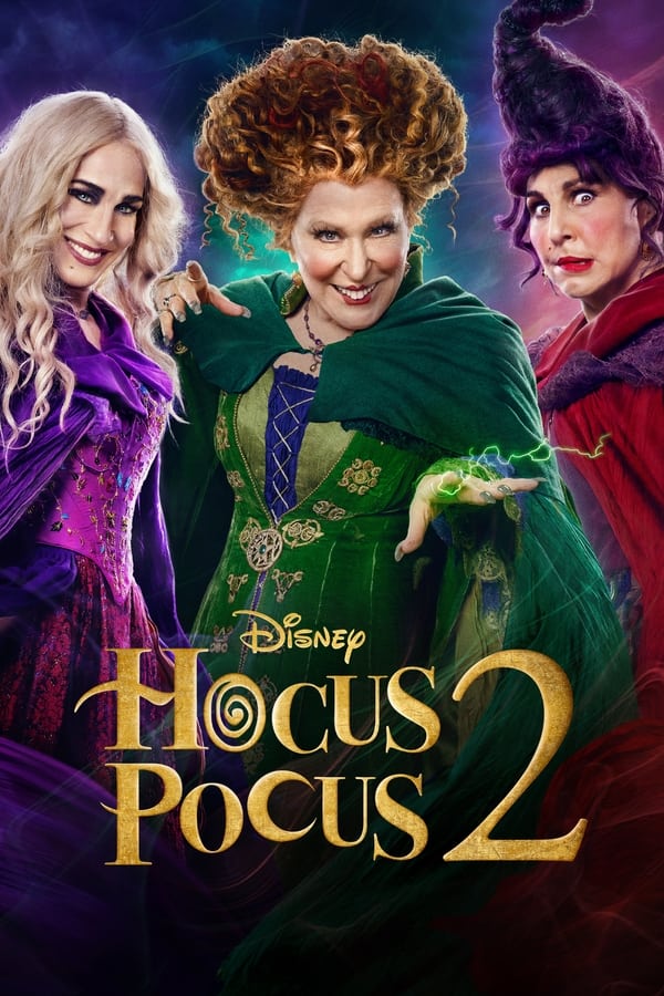 Zerone IPTV Pro EN - Hocus Pocus 2 (2022)