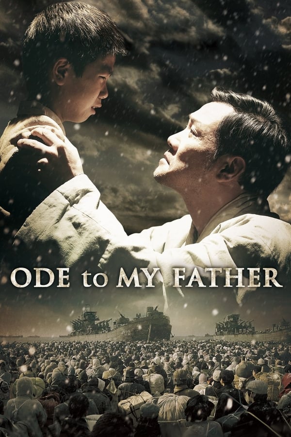 Zerone IPTV Pro AL - Ode To My Father  (2014)