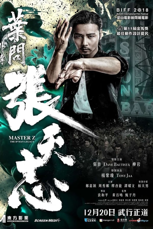 Zerone IPTV Pro NL - Master Z: Ip Man Legacy (2018)