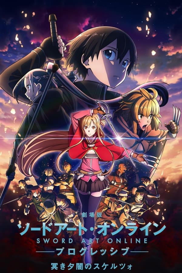 Zerone IPTV Pro LAT - Sword Art Online Progressive Movie II - Kuraki Yuuyami no Scherzo (2022)