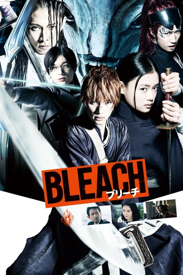 Zerone IPTV Pro ES - Bleach  (2018)