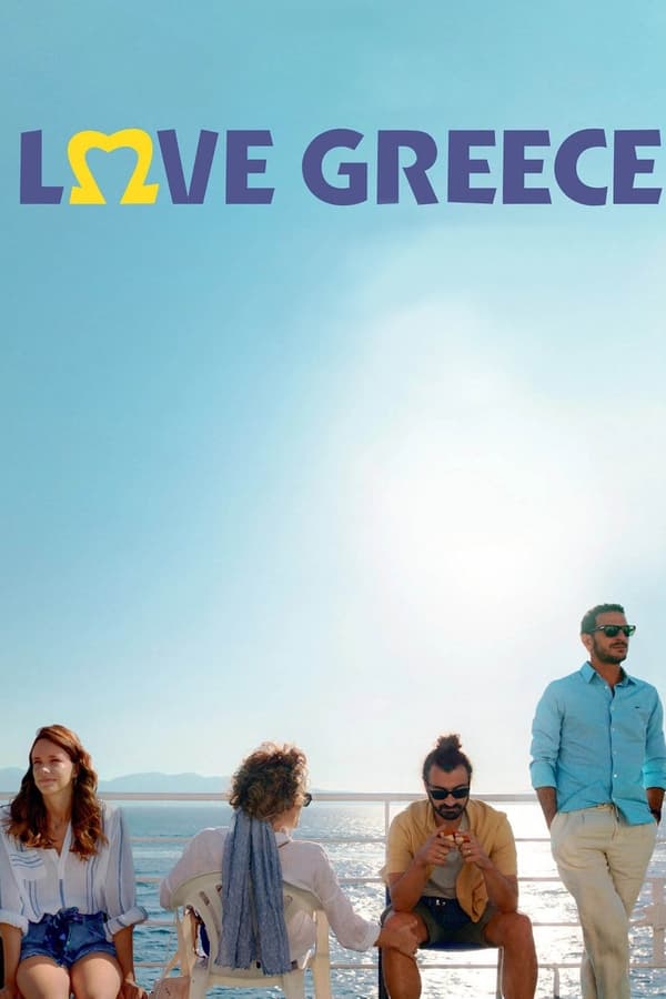 Zerone IPTV Pro FR - I Love Greece (2022)