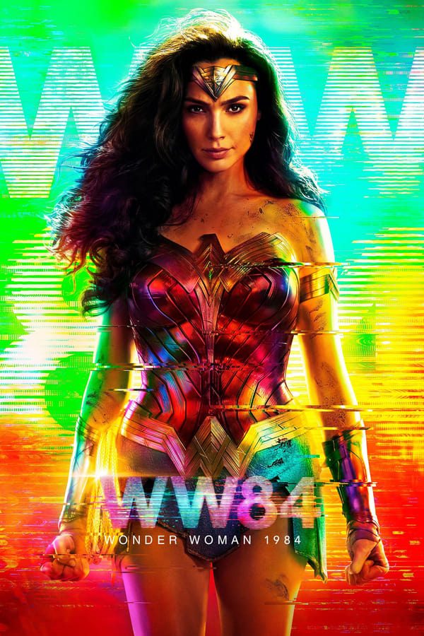 Zerone IPTV Pro BG - Wonder Woman 1984 (2020) BGAUDiO