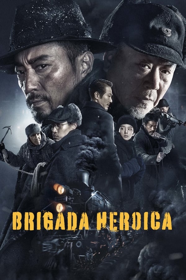 Zerone IPTV Pro LAT - Brigada Heroica (2021)