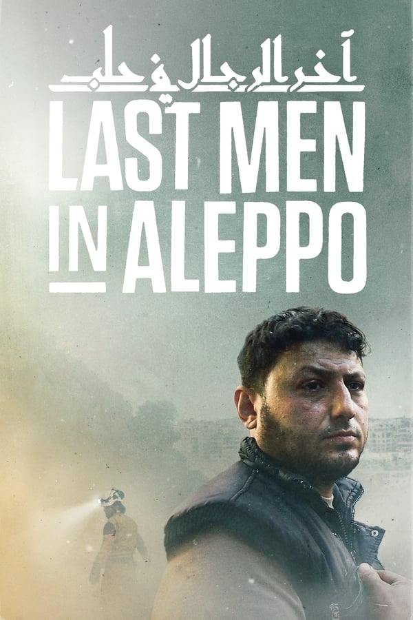 Zerone IPTV Pro NF - Last Men in Aleppo (2017)