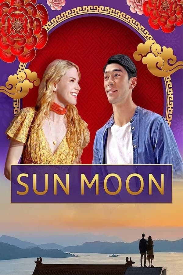 Zerone IPTV Pro NL - Sun Moon (2023)